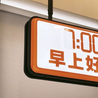 Furry绘画质感提升兽圈社群